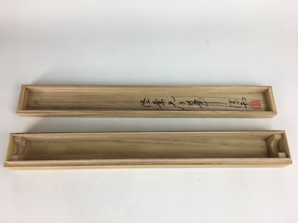 Japanese Wooden Hanging Scroll Box Vtg Kakejiku Hako Inside Length 60.5 cm SB182