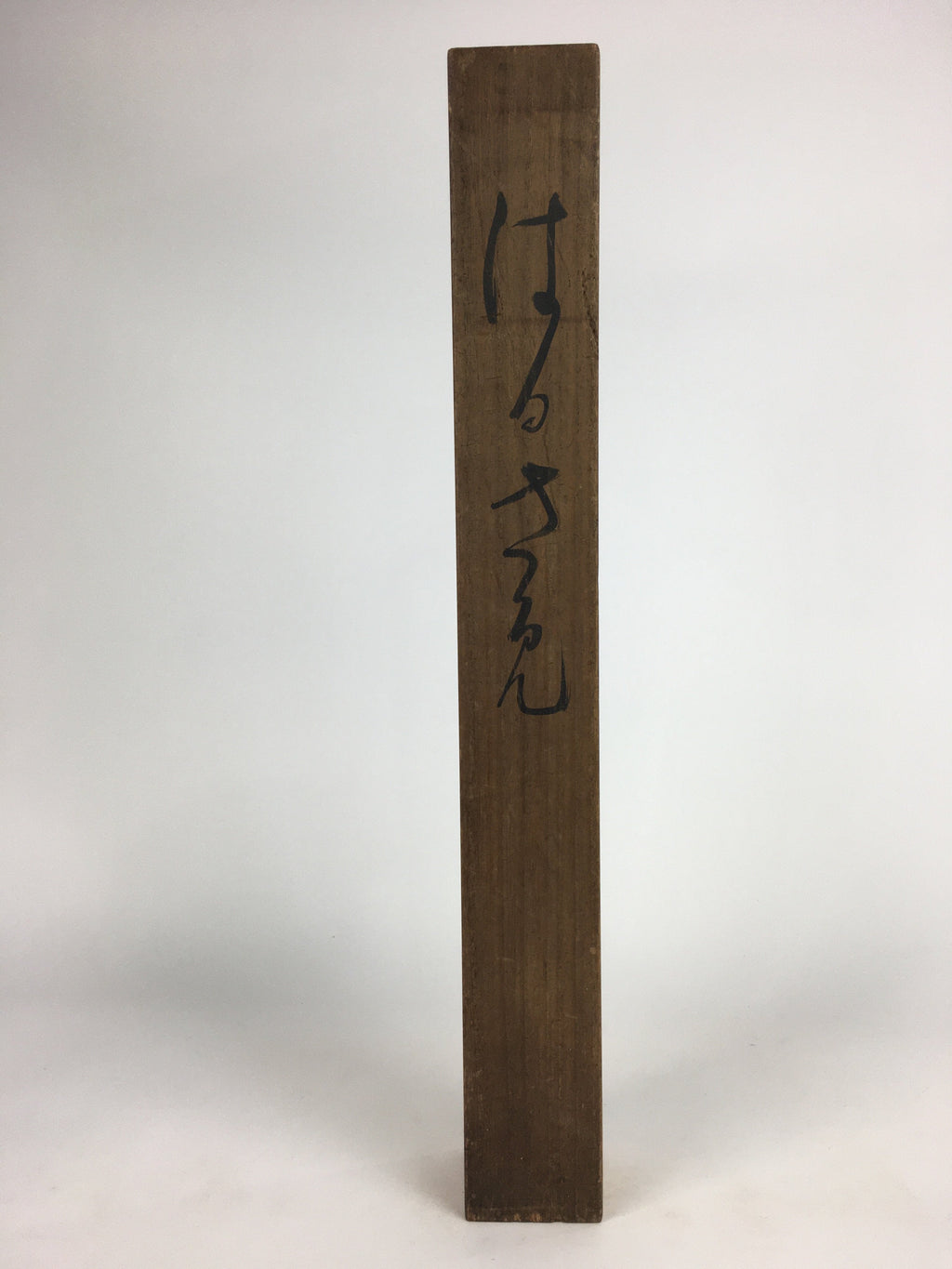Japanese Wooden Hanging Scroll Box Vtg Kakejiku Hako Inside Length 61.2cm SB166