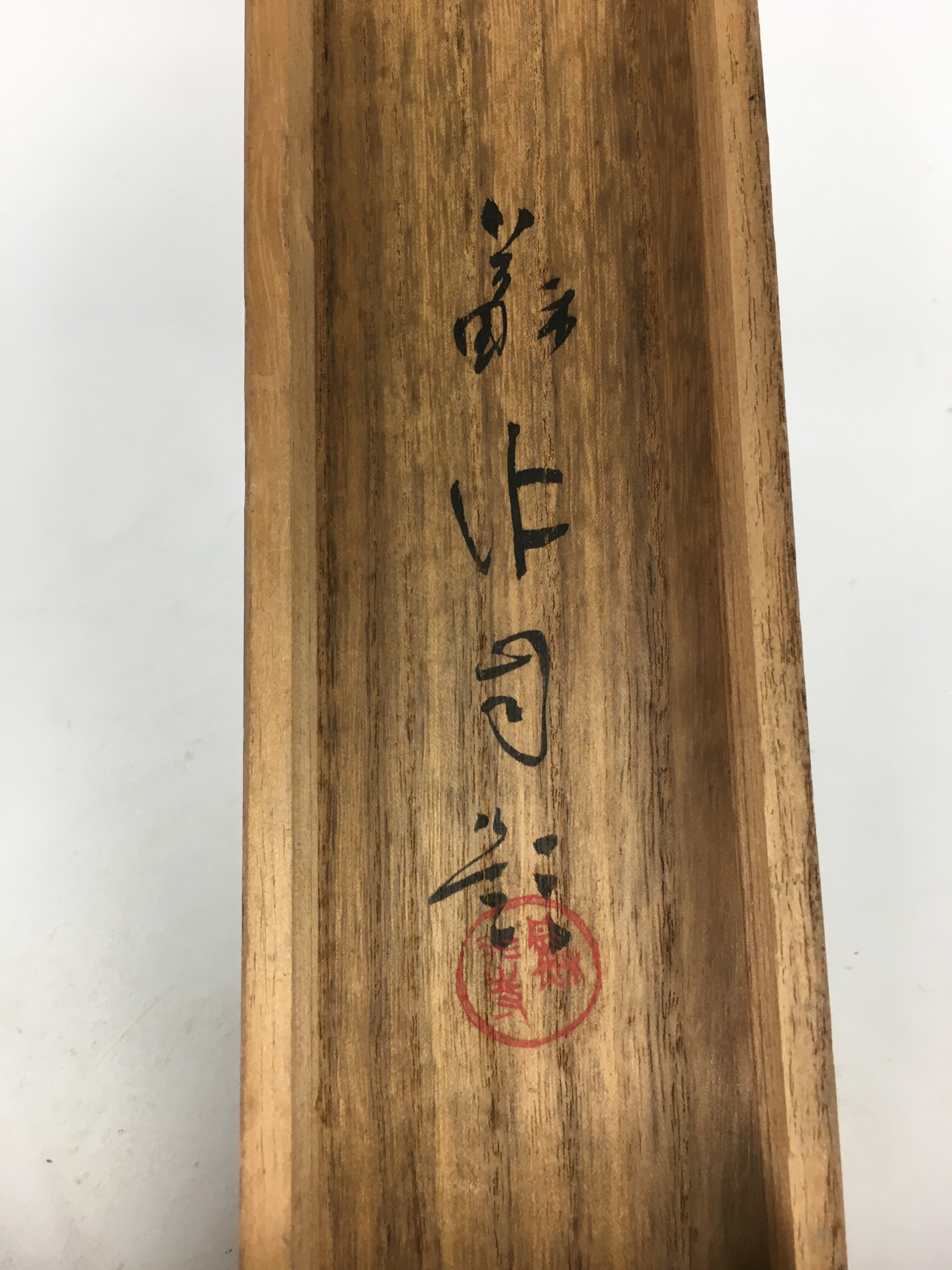 Japanese Wooden Hanging Scroll Box Vtg Kakejiku Hako Inside Length 61.2cm SB166