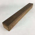 Japanese Wooden Hanging Scroll Box Vtg Kakejiku Hako Inside Length 61.2cm SB166