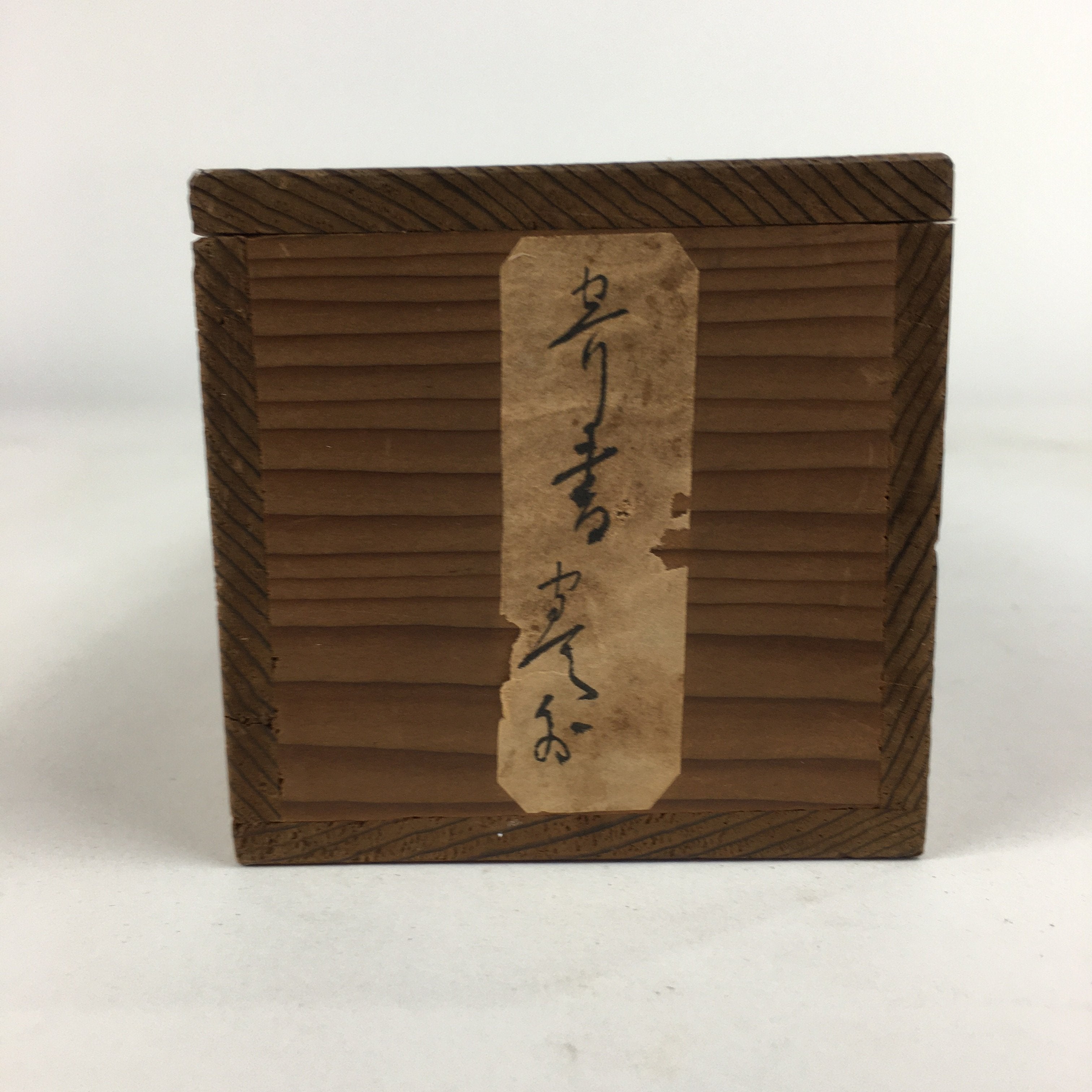 Japanese Wooden Hanging Scroll Box Vtg Kakejiku Hako Inside Length 61.5 cm SB177
