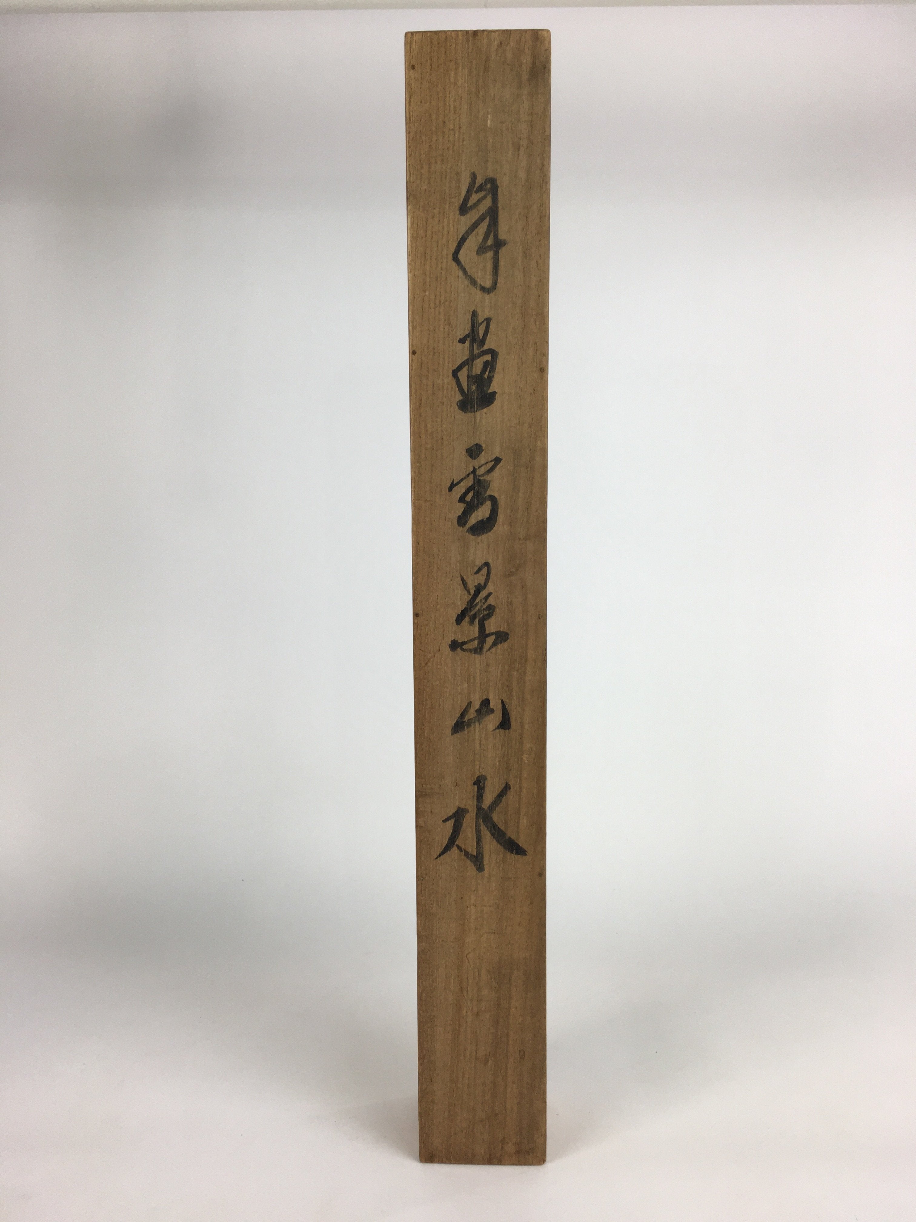 Japanese Wooden Hanging Scroll Box Vtg Kakejiku Hako Inside Length 62.7cm SB160