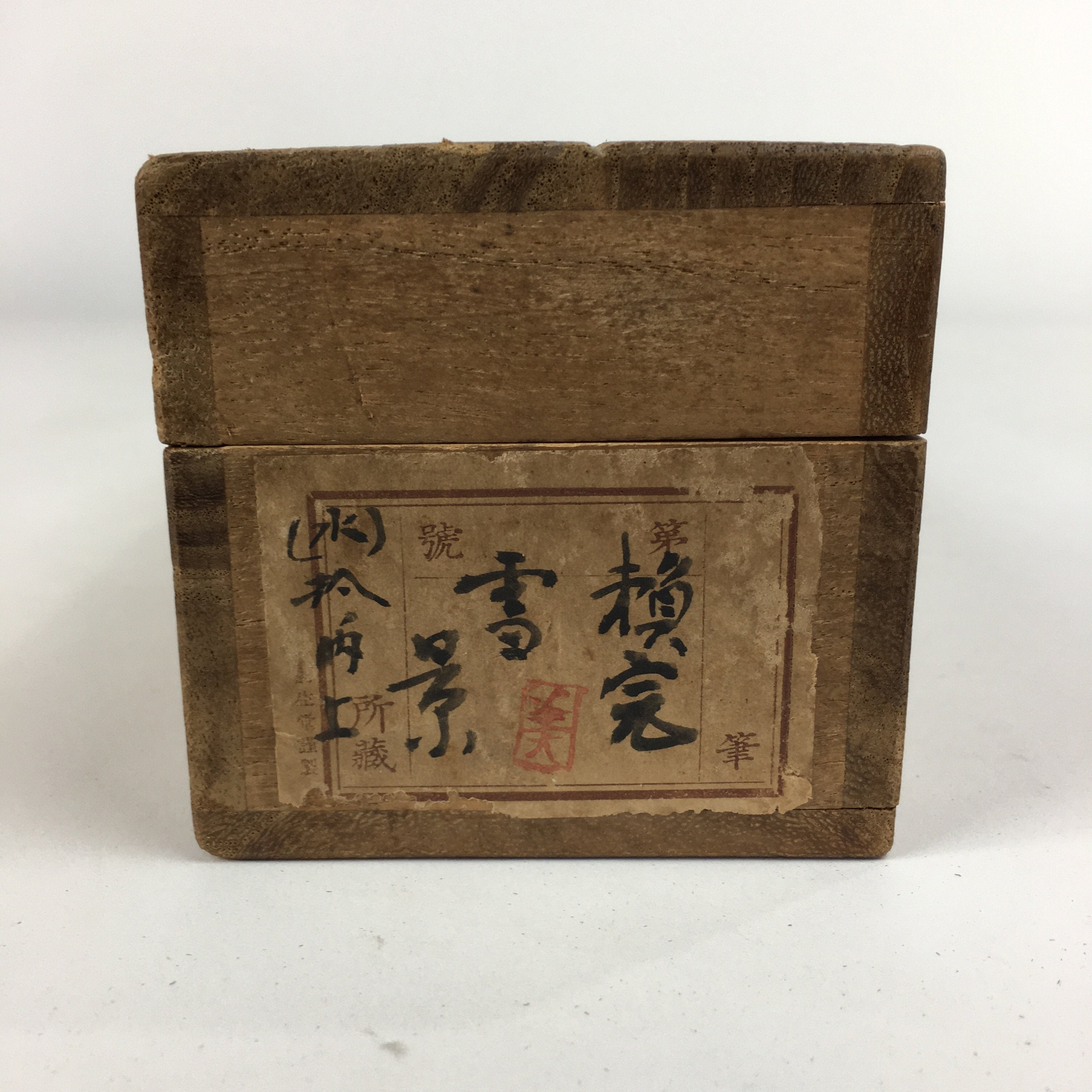 Japanese Wooden Hanging Scroll Box Vtg Kakejiku Hako Inside Length 62.7cm SB160