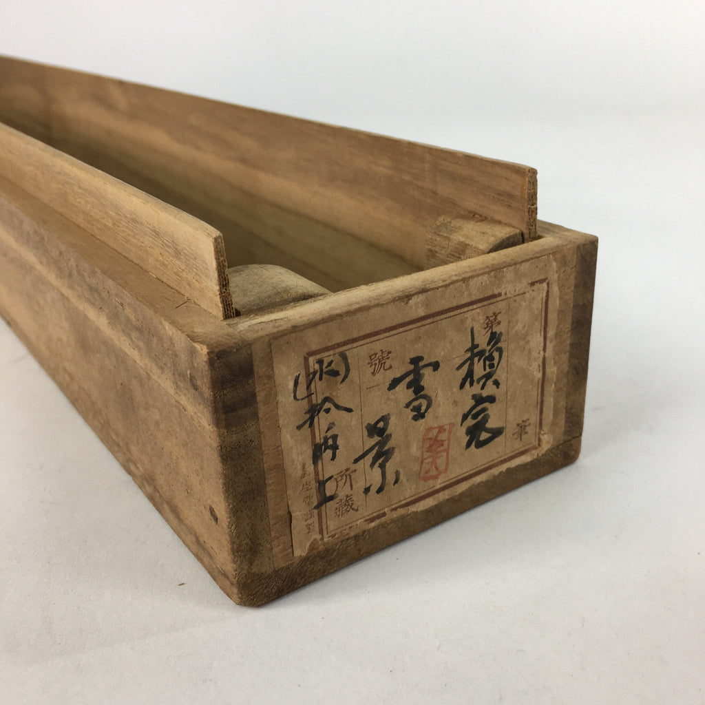 Japanese Wooden Hanging Scroll Box Vtg Kakejiku Hako Inside Length 62.7cm SB160