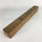 Japanese Wooden Hanging Scroll Box Vtg Kakejiku Hako Inside Length 62.7cm SB160
