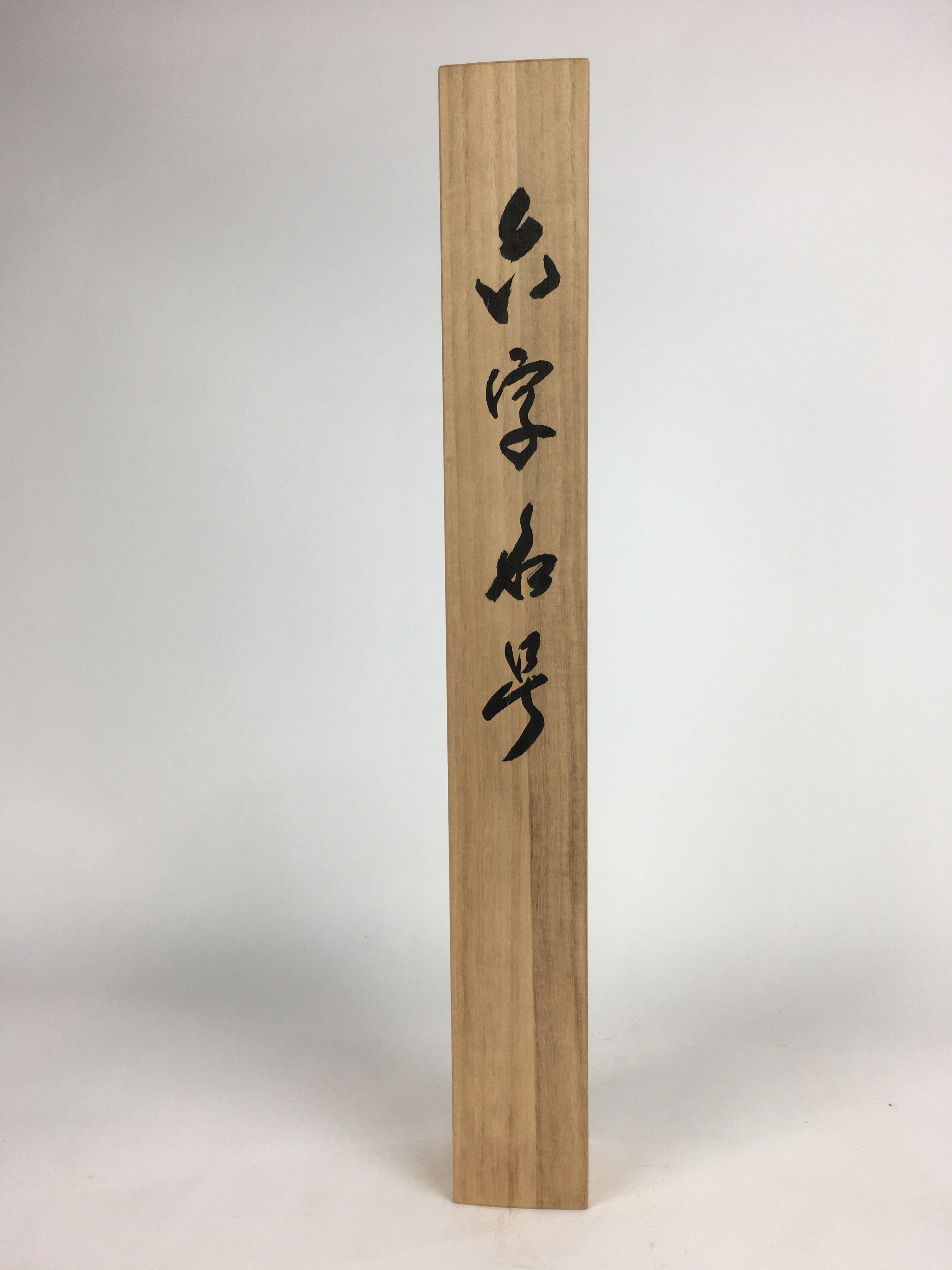 Japanese Wooden Hanging Scroll Box Vtg Kakejiku Hako Inside Length 65 cm SB174