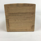 Japanese Wooden Hanging Scroll Box Vtg Kakejiku Hako Inside Length 65 cm SB174
