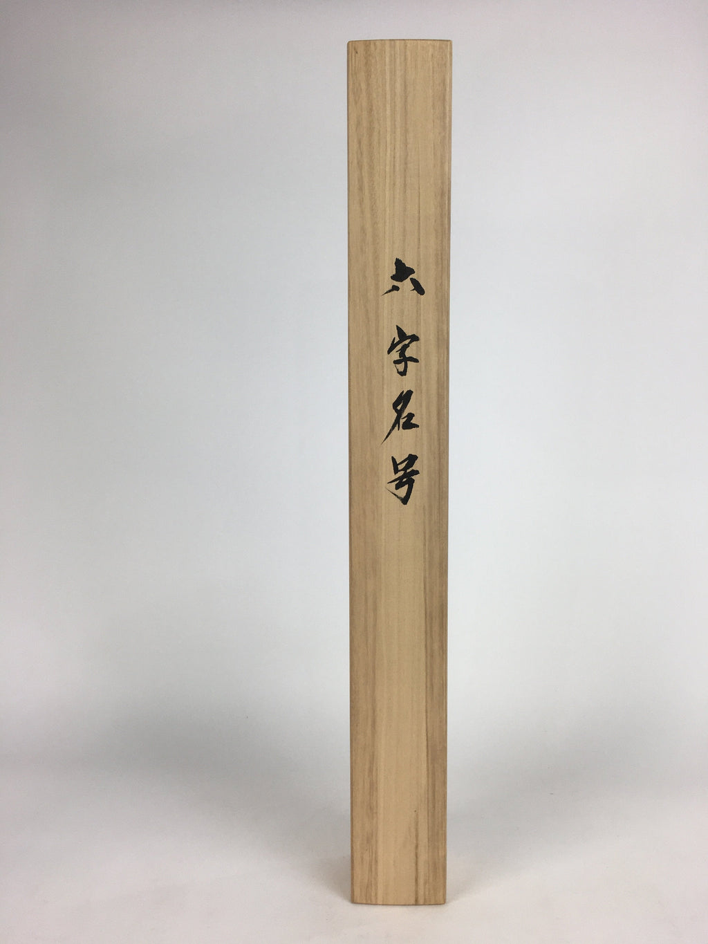 Japanese Wooden Hanging Scroll Box Vtg Kakejiku Hako Inside Length 65.2cm SB168