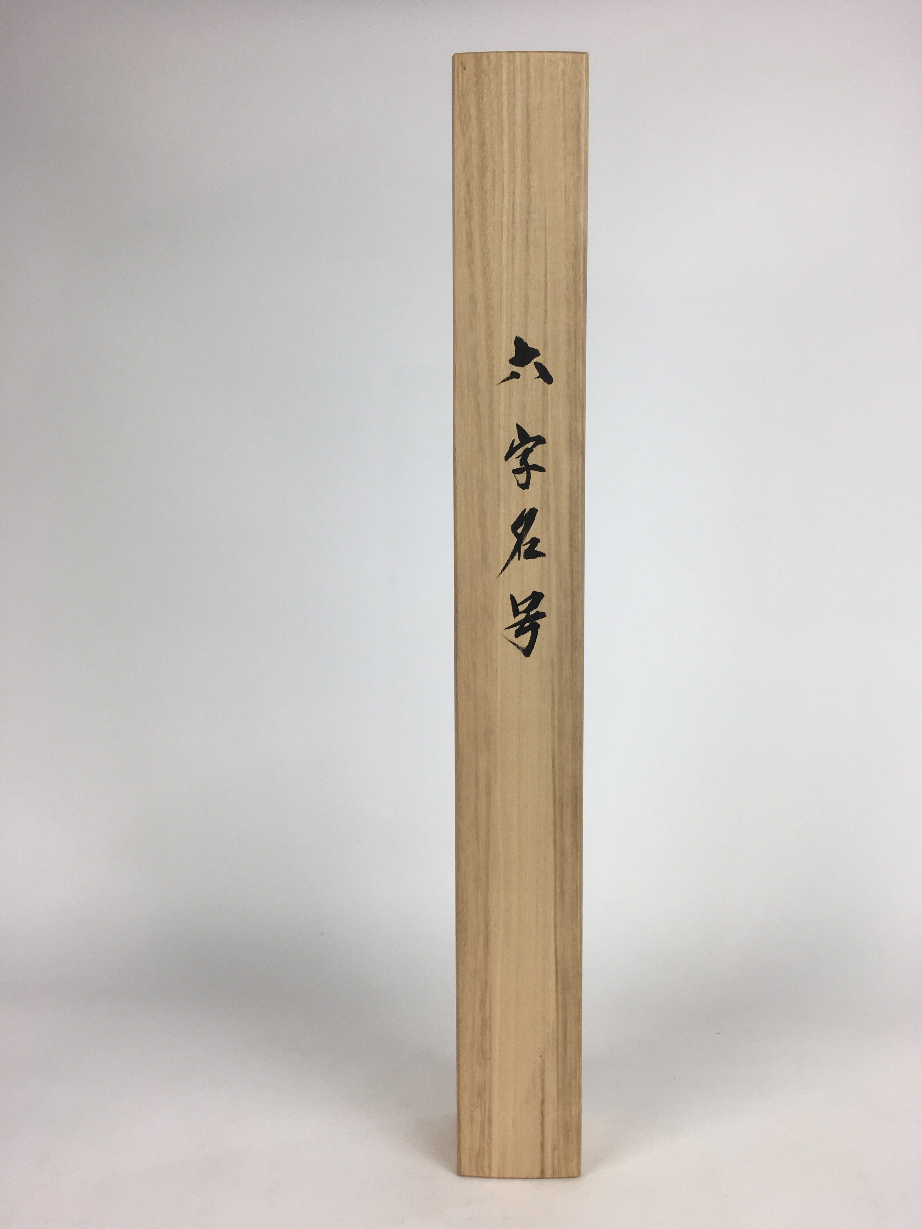 Japanese Wooden Hanging Scroll Box Vtg Kakejiku Hako Inside Length 65.2cm SB168