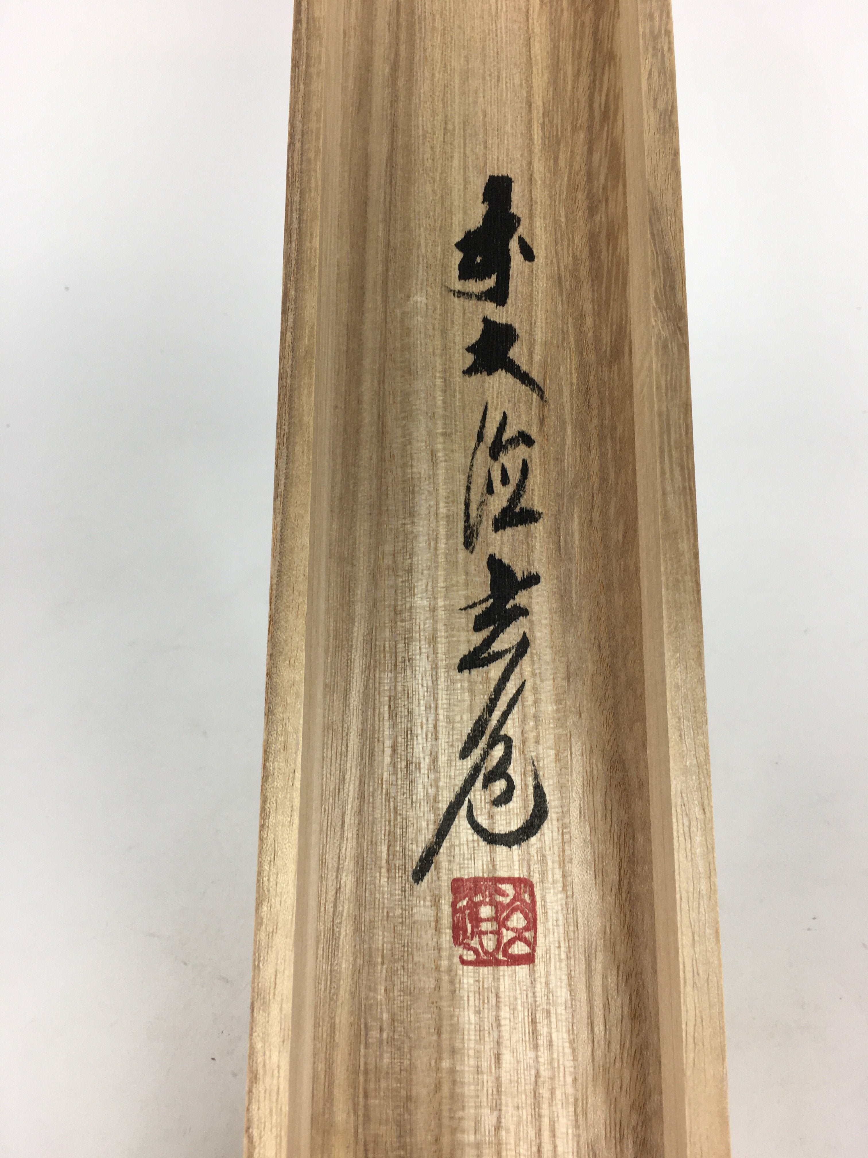Japanese Wooden Hanging Scroll Box Vtg Kakejiku Hako Inside Length 65.2cm SB168