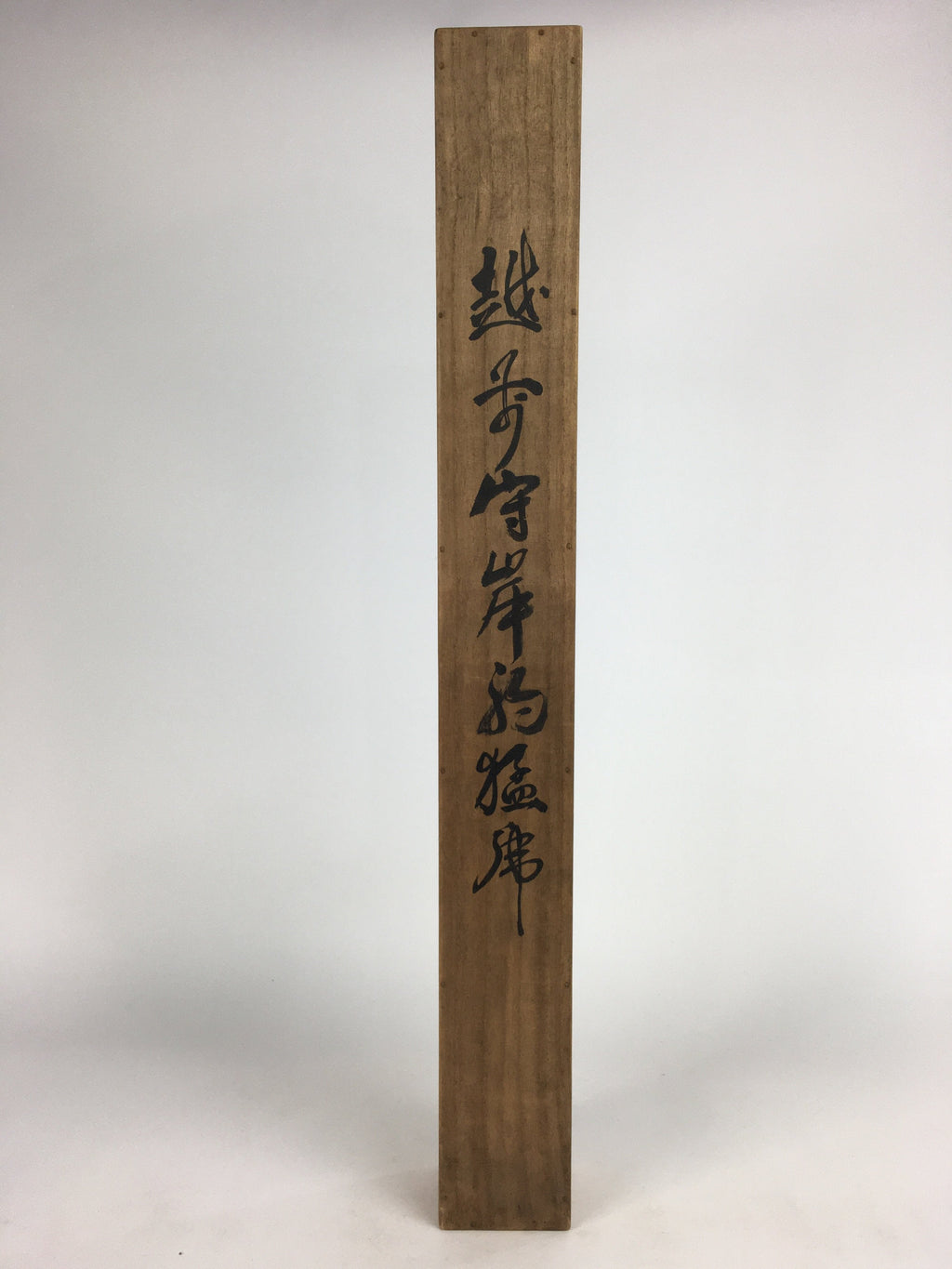 Japanese Wooden Hanging Scroll Box Vtg Kakejiku Hako Inside Length 69.5cm SB171