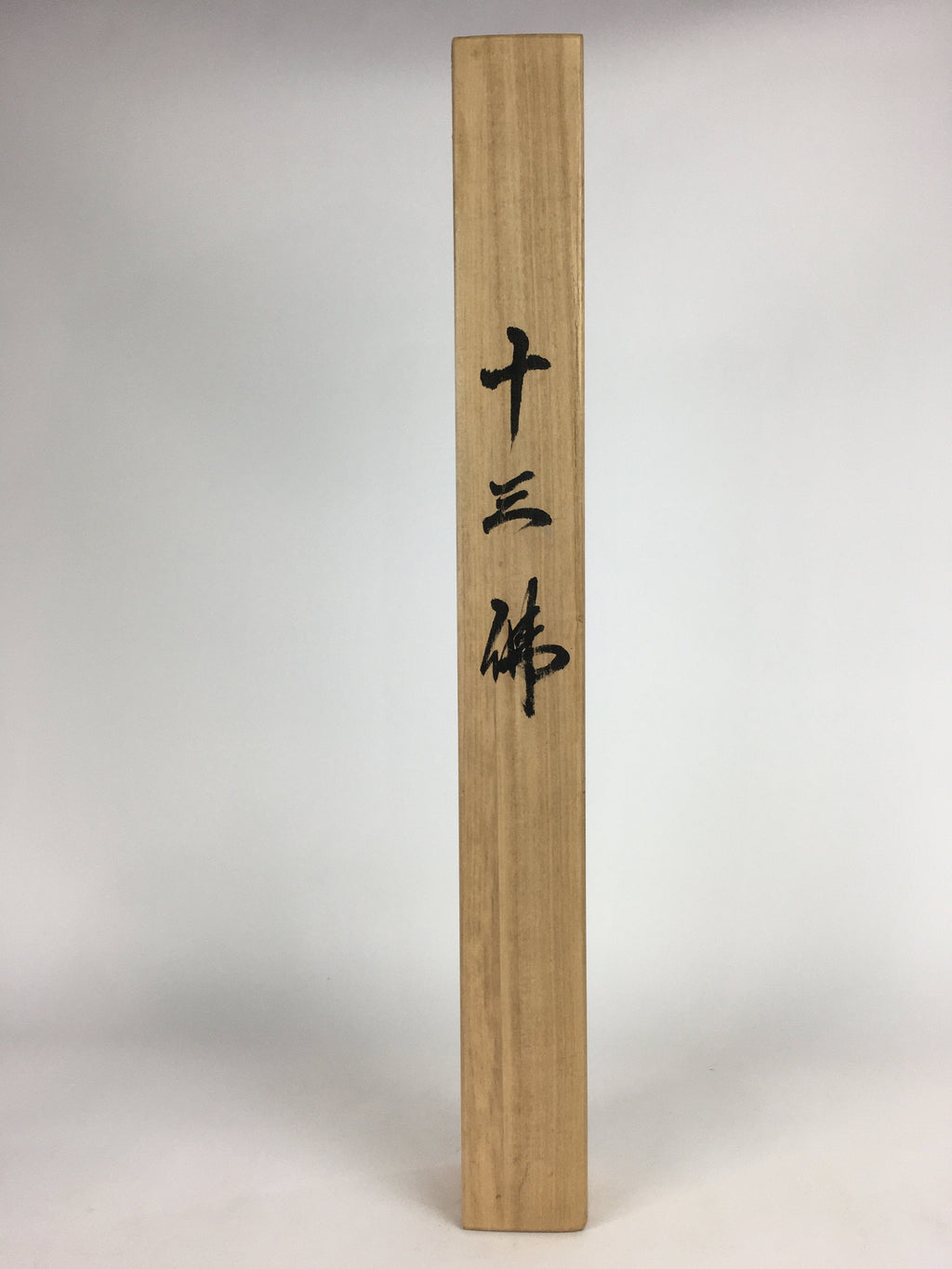 Japanese Wooden Hanging Scroll Box Vtg Kakejiku Hako Inside Length 72.6cm SB167