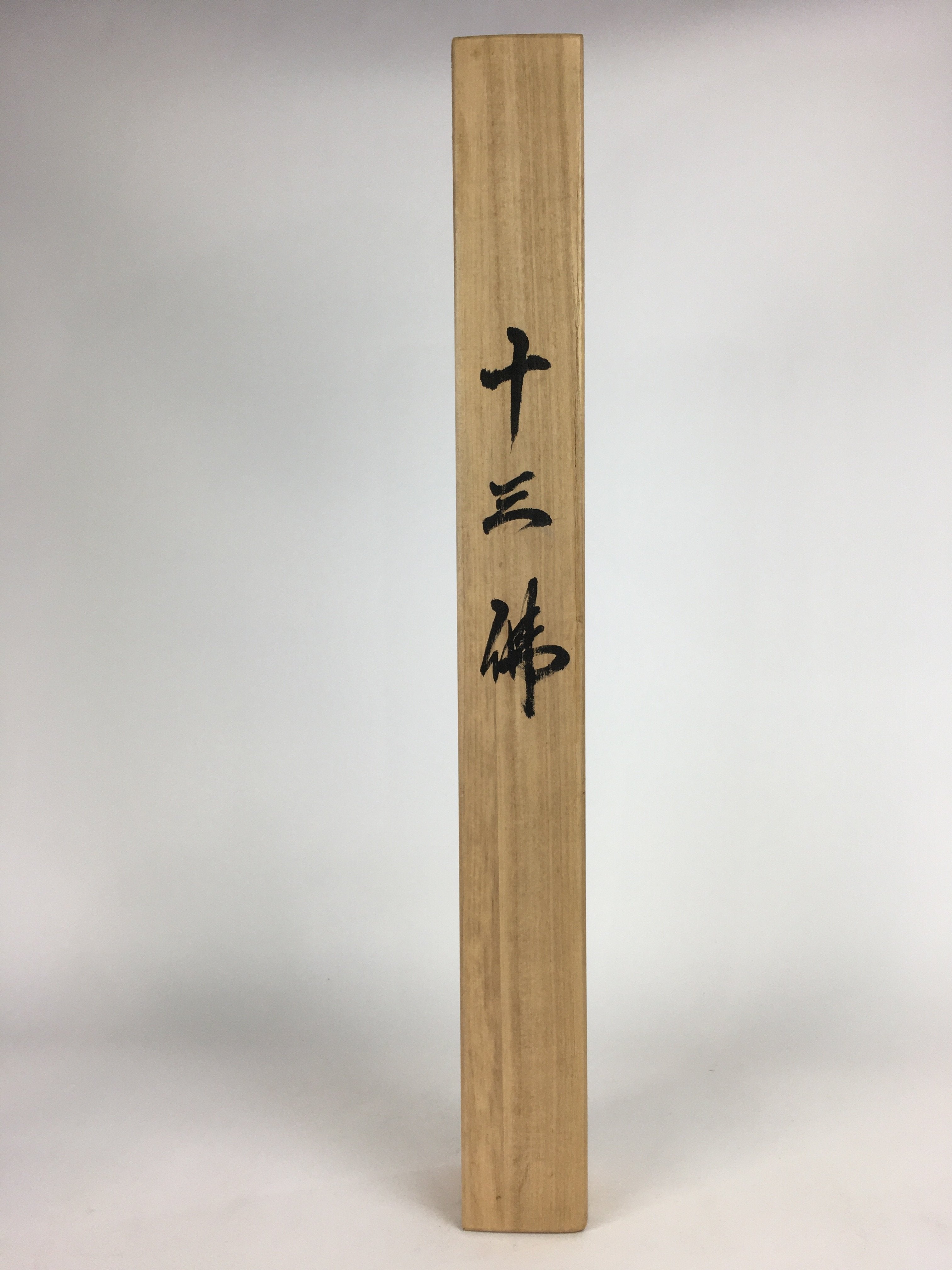 Japanese Wooden Hanging Scroll Box Vtg Kakejiku Hako Inside Length 72.6cm SB167