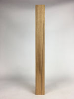 Japanese Wooden Hanging Scroll Box Vtg Kakejiku Hako Inside Length 72.6cm SB167