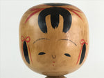 Japanese Wooden Kokeshi Doll Vtg Figurine Traditional Craft Toy KF600