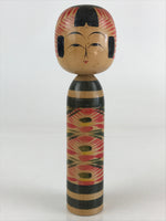Japanese Wooden Kokeshi Doll Vtg Figurine Traditional Craft Toy KF604