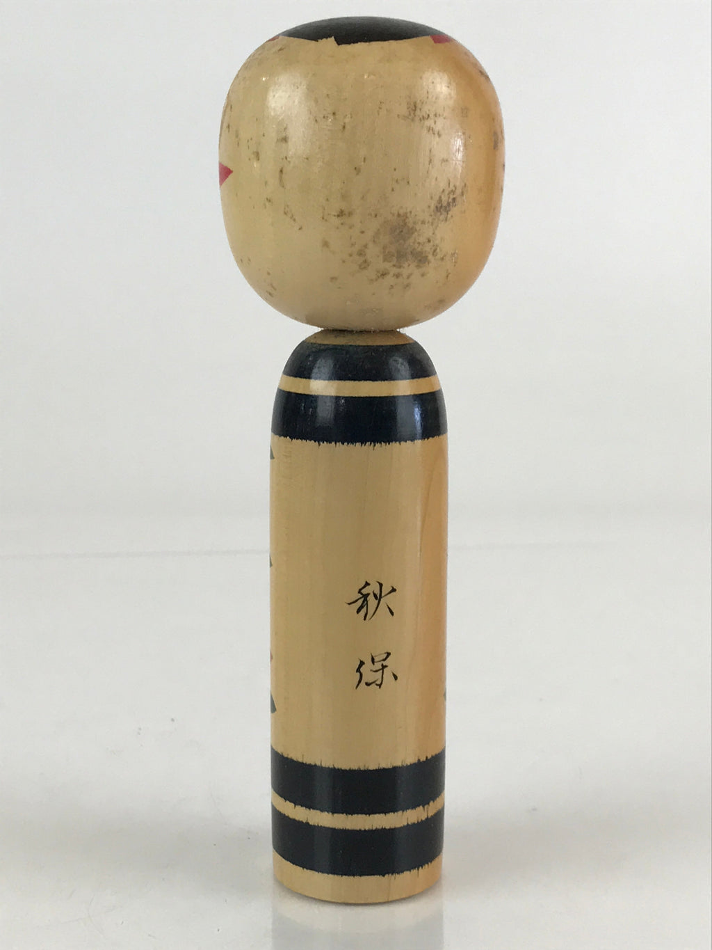Japanese Wooden Kokeshi Doll Vtg Figurine Traditional Craft Toy KF608