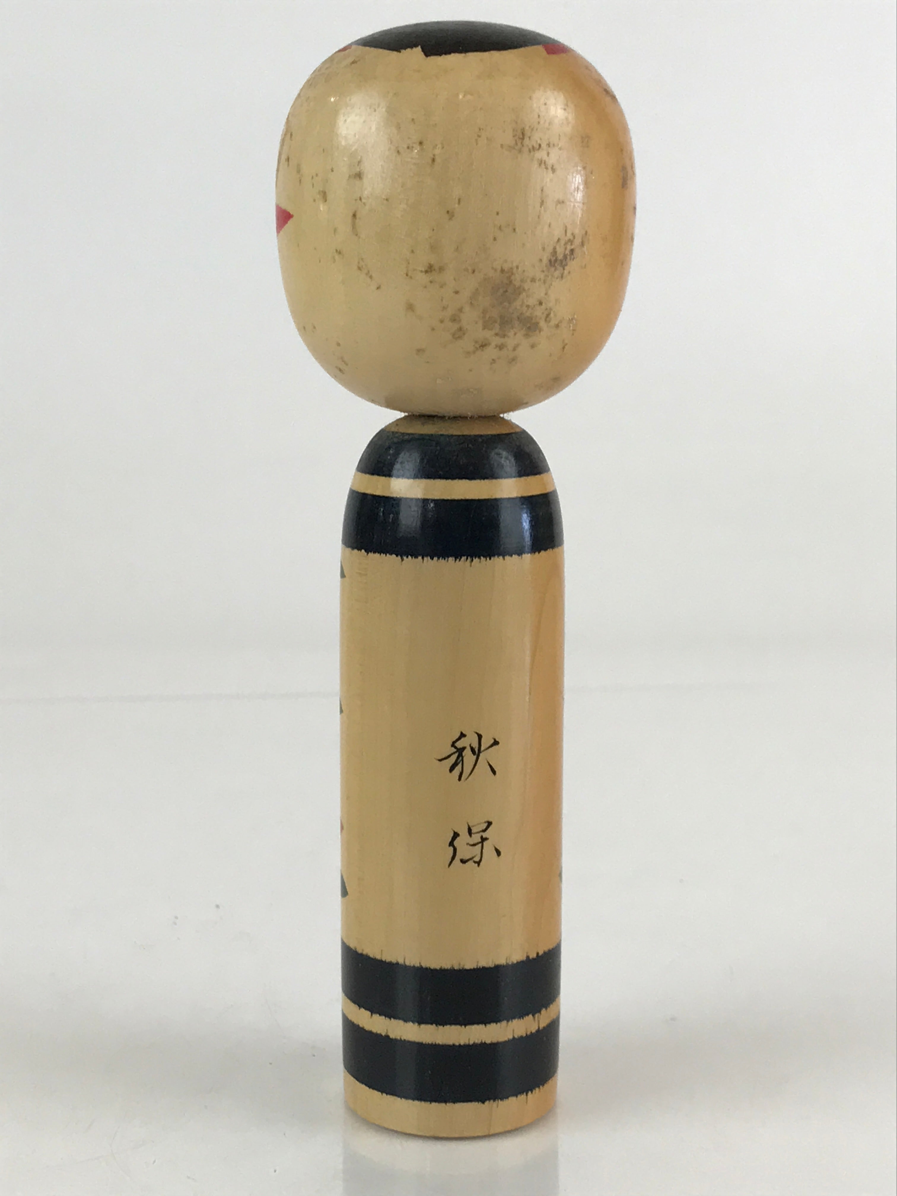 Japanese Wooden Kokeshi Doll Vtg Figurine Traditional Craft Toy KF608