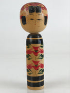 Japanese Wooden Kokeshi Doll Vtg Figurine Traditional Craft Toy KF608