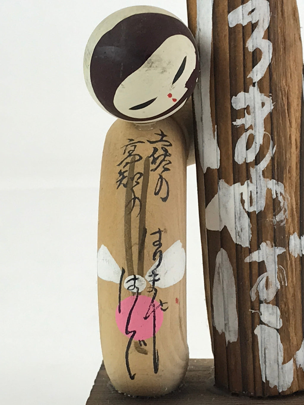Japanese Wooden Kokeshi Doll Vtg Figurine Traditional Craft Toy KF614
