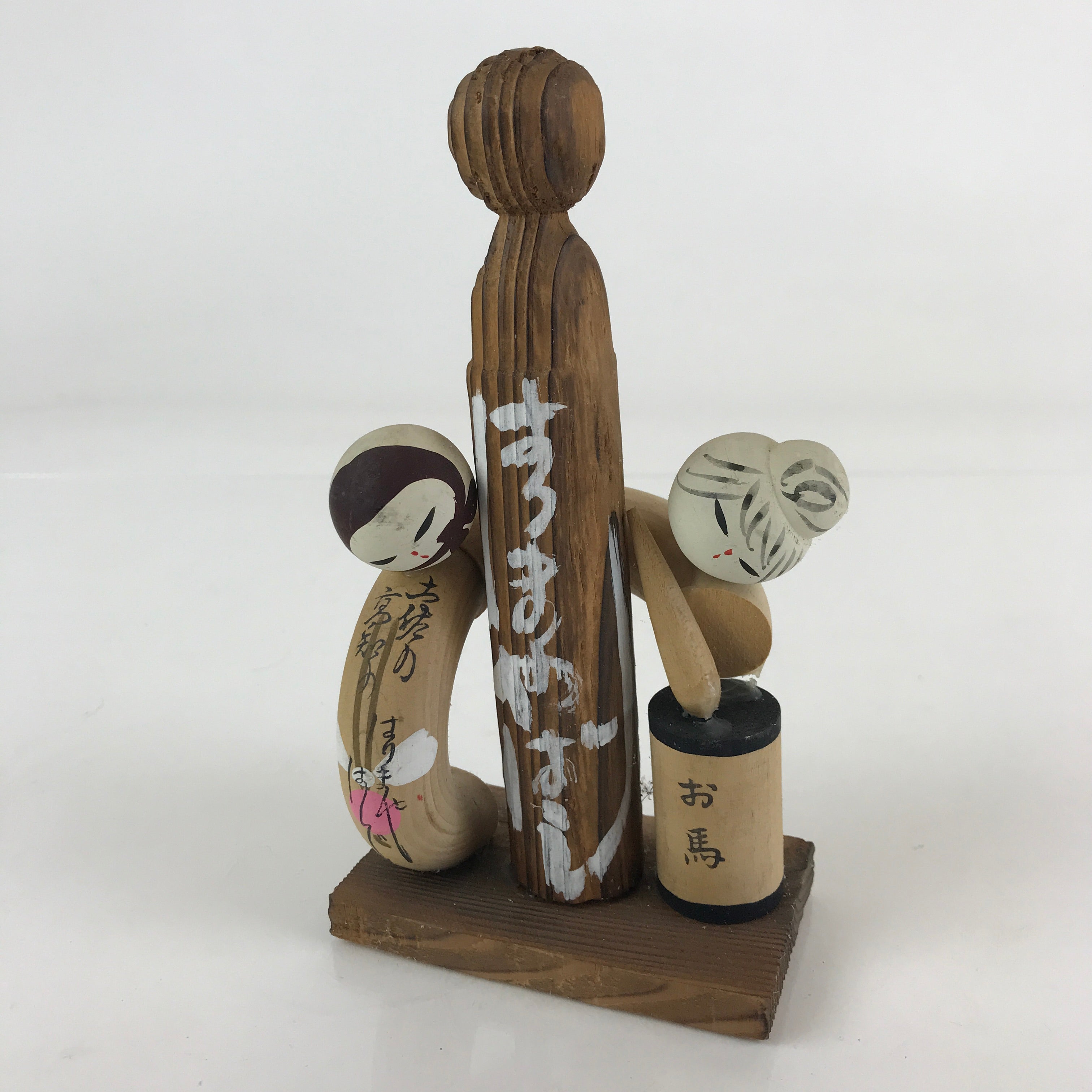 Japanese Wooden Kokeshi Doll Vtg Figurine Traditional Craft Toy KF614