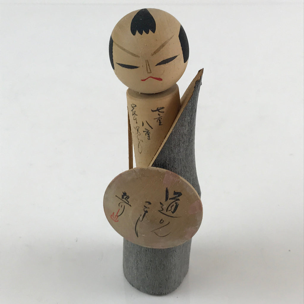 Japanese Wooden Kokeshi Doll Vtg Figurine Traditional Craft Toy KF615