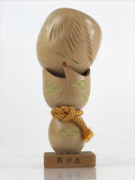 Japanese Wooden Kokeshi Doll Vtg Figurine Traditional Craft Toy KF619