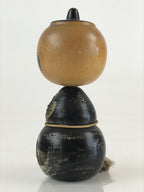 Japanese Wooden Kokeshi Doll Vtg Figurine Traditional Craft Toy KF620