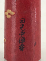 Japanese Wooden Kokeshi Doll Vtg Geisha Figurine Traditional Craft Folk Art Toy