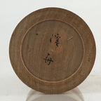 Japanese Wooden Kokeshi Hina Doll Vtg Figurine Traditional Craft Toy KF612