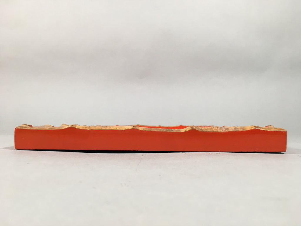 Japanese Wooden Lacquer Tray Obon Vtg Nurimono Bamboo Red Ryukyu-Nuri UR466