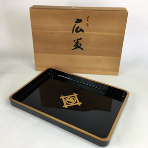 Japanese Wooden Lacquer Wedding Gift Tray Rectangle Koubon Vtg Wajima-Nuri LWB40
