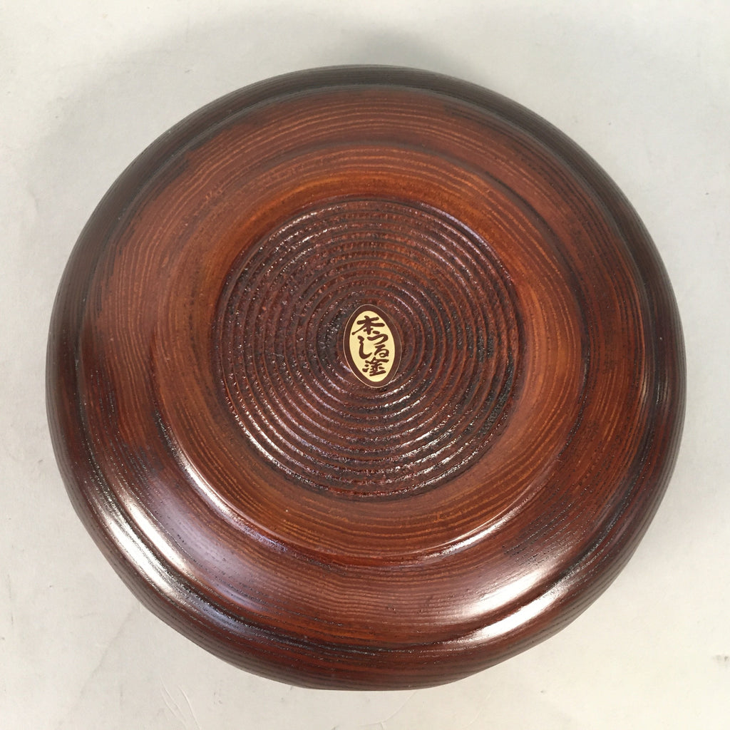 Japanese Wooden Lacquered Bowl Vtg Kashiki Tea Ceremony Brown Red UR476