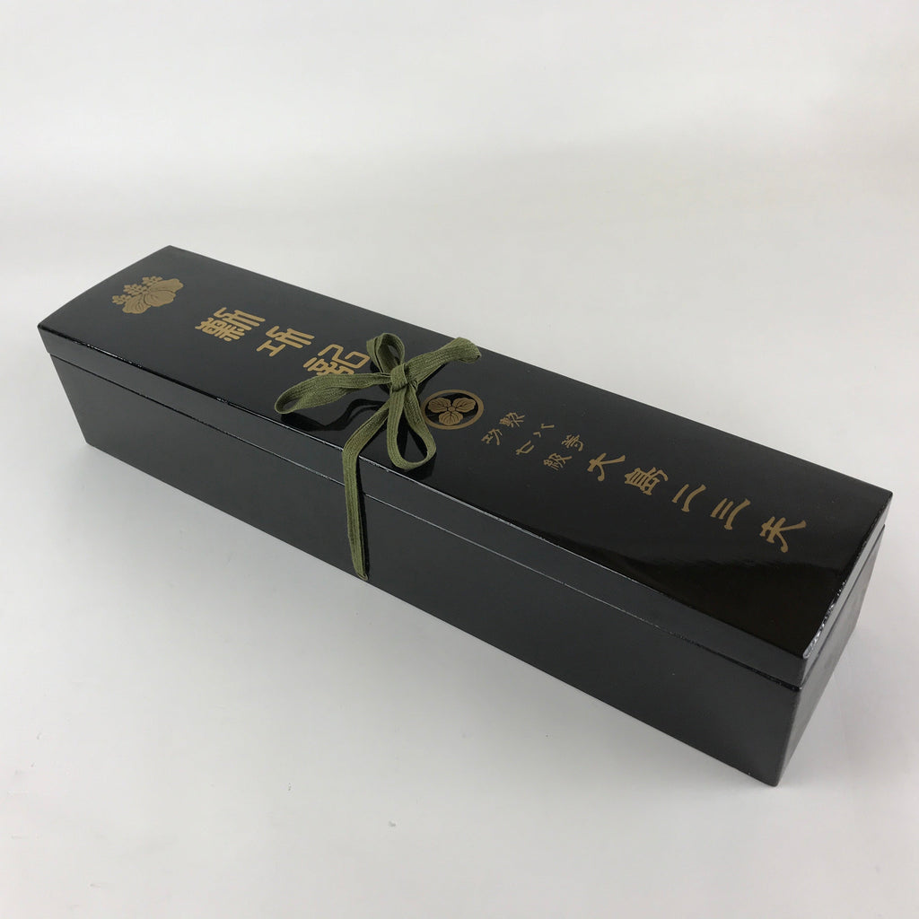 Japanese Wooden Lacquered Box Vtg Nurimono Rectangle China Incident UR836