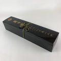 Japanese Wooden Lacquered Box Vtg Nurimono Rectangle China Incident UR836