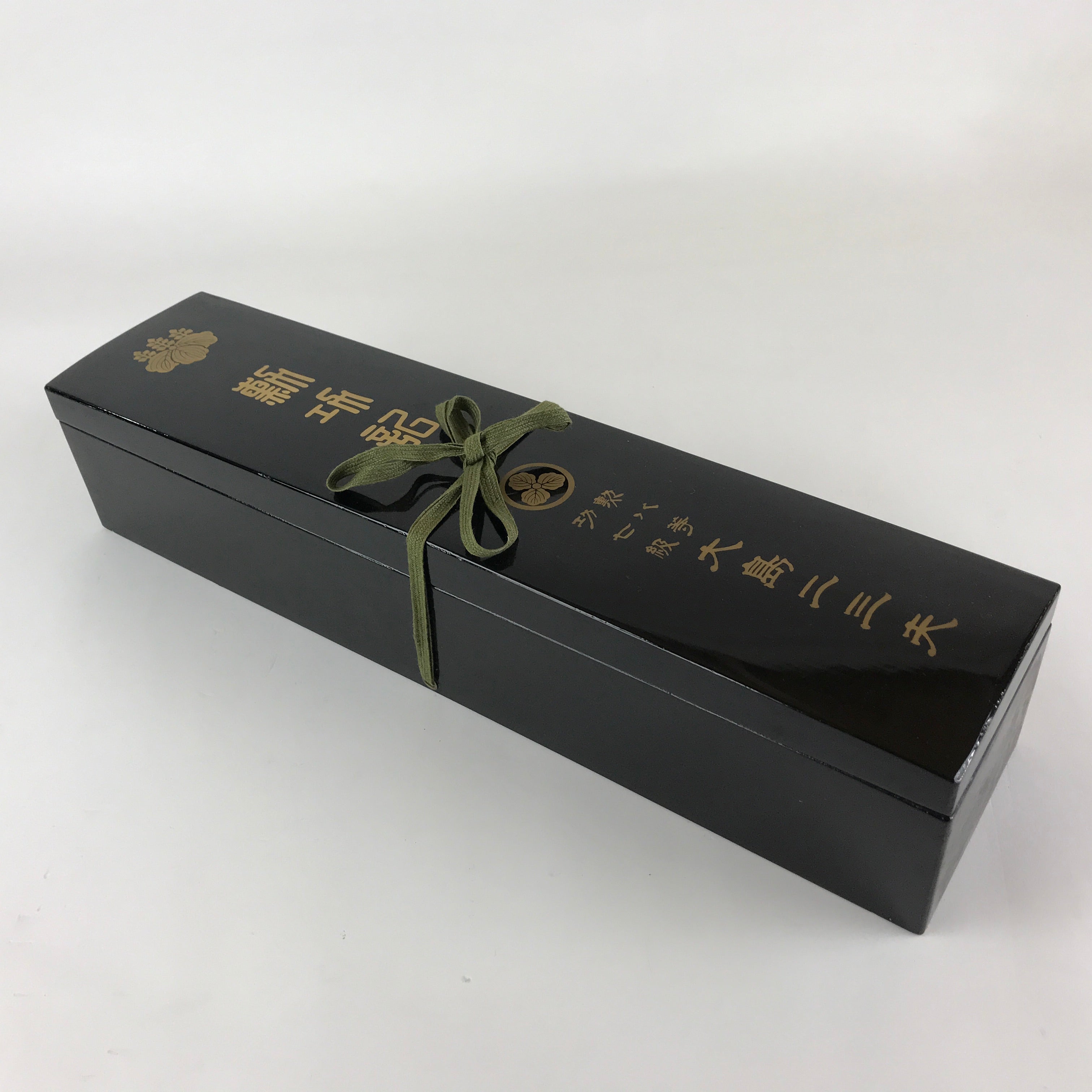 Japanese Wooden Lacquered Box Vtg Nurimono Rectangle China Incident UR836