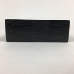 Japanese Wooden Lacquered Box Vtg Square Tray Black Tea Ceremony UR622