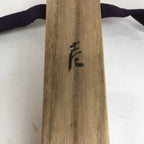 Japanese Wooden Lacquered Chashaku Vtg Tea Ceremony Matcha Sado Black TG158