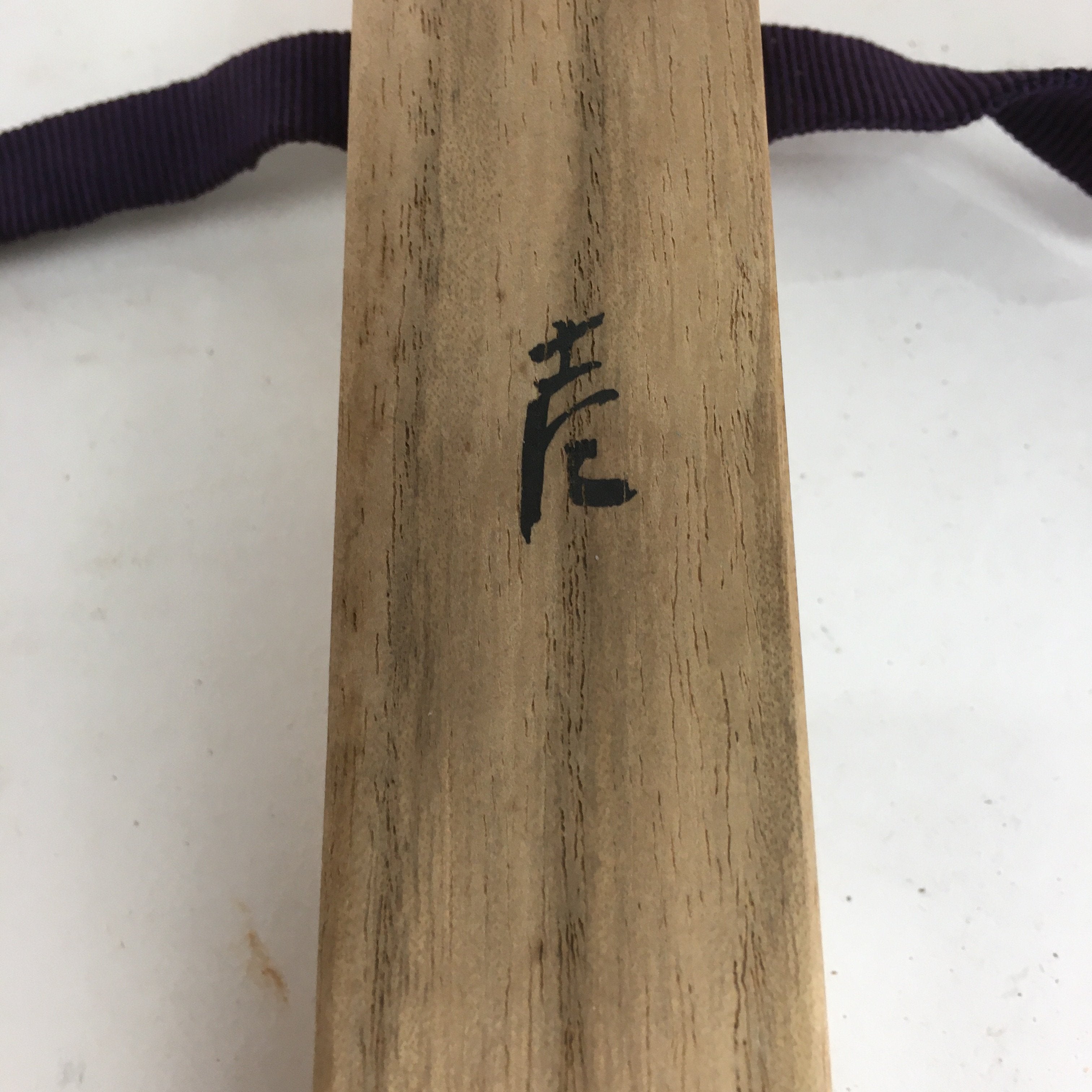 Japanese Wooden Lacquered Chashaku Vtg Tea Ceremony Matcha Sado Black TG158
