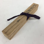 Japanese Wooden Lacquered Chashaku Vtg Tea Ceremony Matcha Sado Black TG158