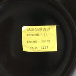 Japanese Wooden Lacquered Plate Vtg Round Red Black 16.3 cm UR698