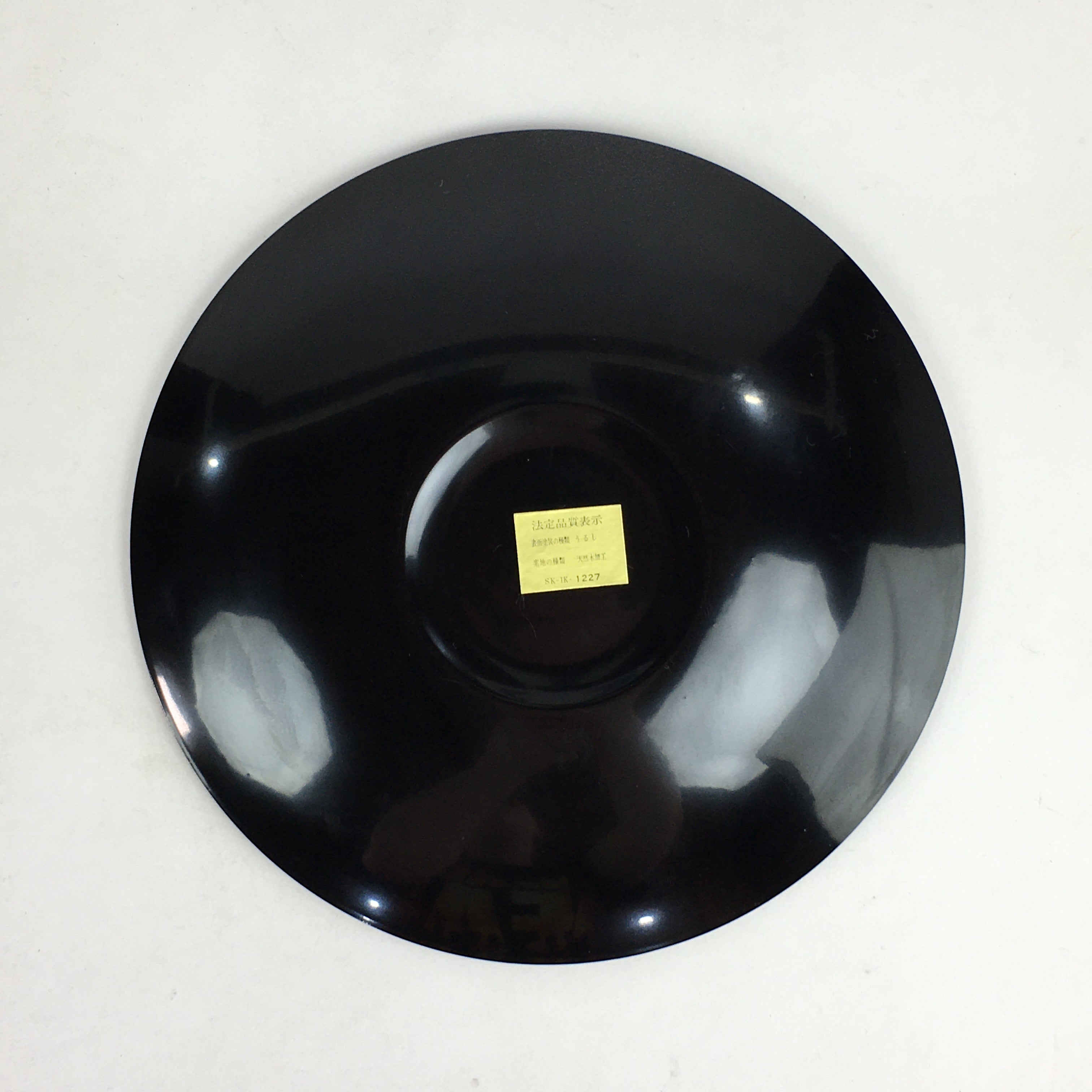 Japanese Wooden Lacquered Plate Vtg Round Red Black 16.3 cm UR699