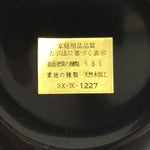 Japanese Wooden Lacquered Plate Vtg Round Red Black 16.3 cm UR702