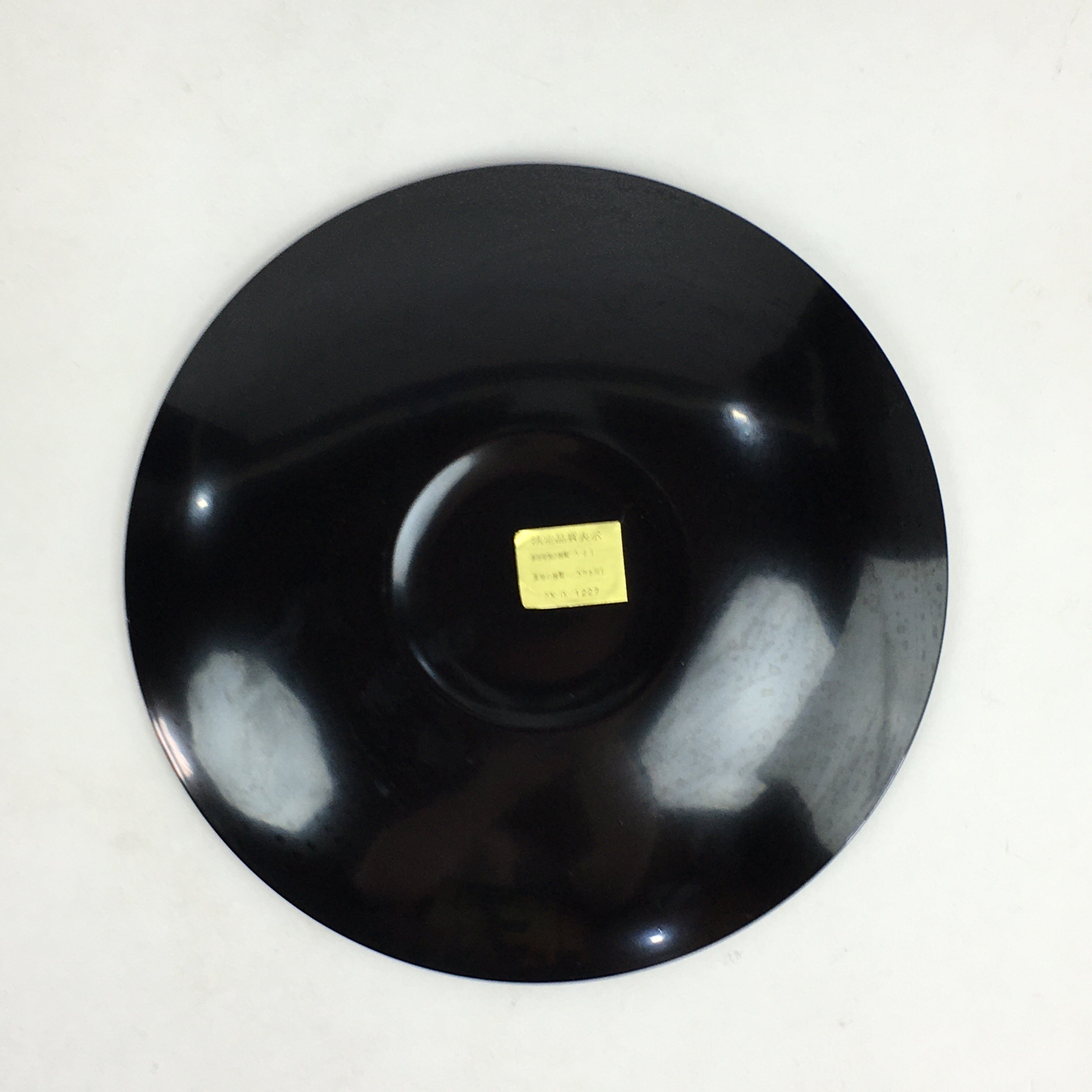 Japanese Wooden Lacquered Plate Vtg Round Red Black Nurimono16.3 cm UR698