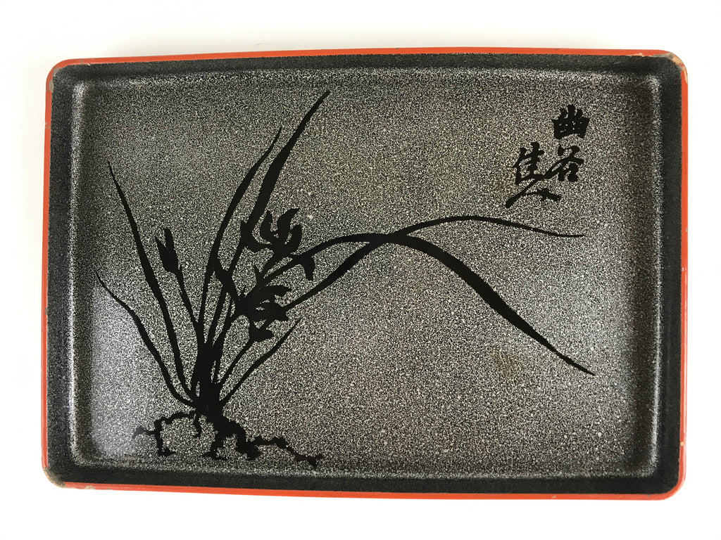 Japanese Wooden Lacquered Serving Tray Vtg Obon Grey Black Orchid UR863
