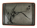 Japanese Wooden Lacquered Serving Tray Vtg Obon Grey Black Orchid UR863