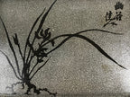 Japanese Wooden Lacquered Serving Tray Vtg Obon Grey Black Orchid UR863