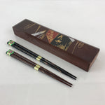 Japanese Wooden Lacquered Slide Case with 2 set of Chopsticks Vtg Cranes UR829