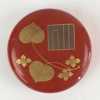 Japanese Wooden Lacquered Tea Caddy Vtg Natsume Sado Ceremony Black NM89