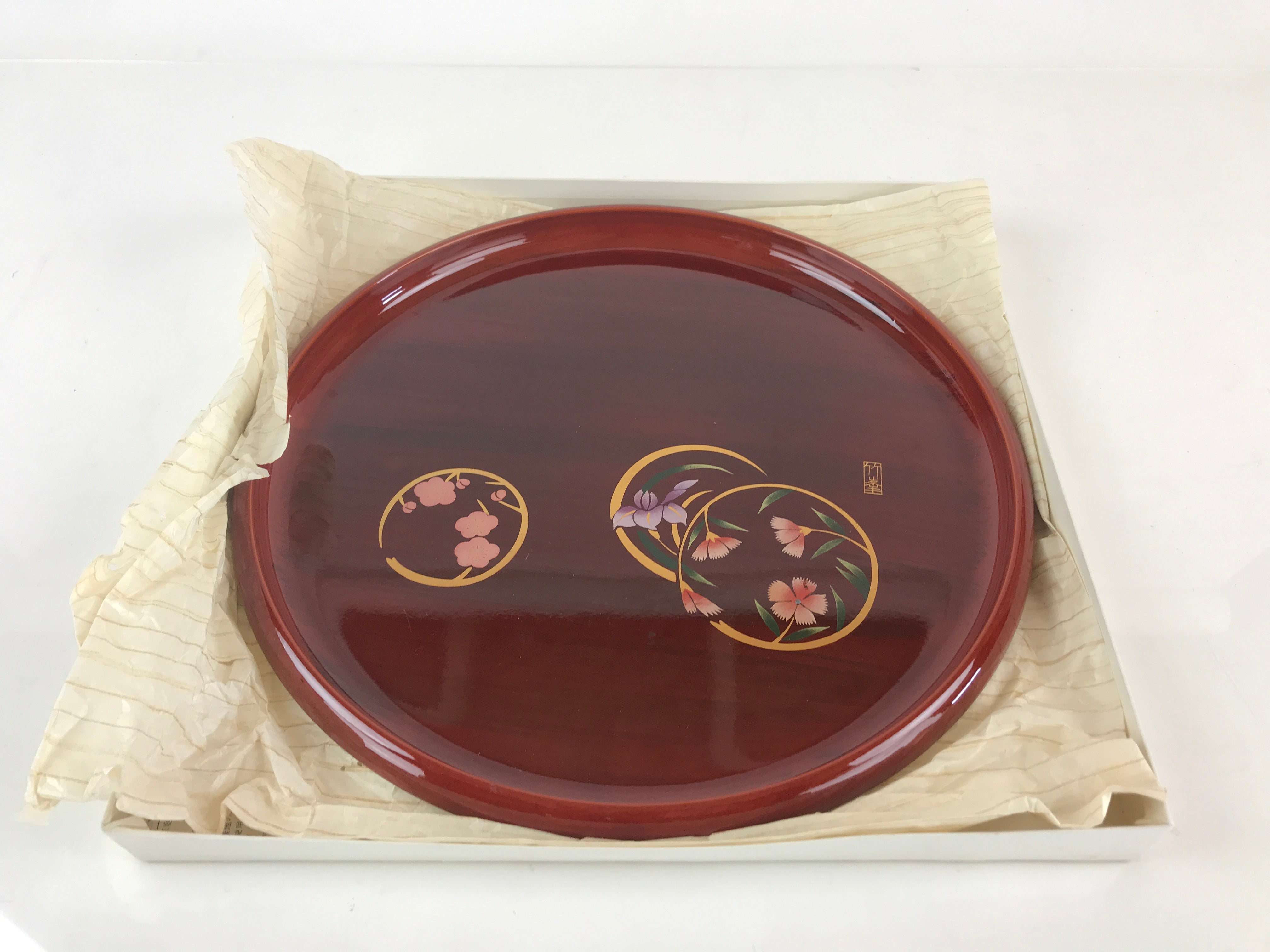 Japanese Wooden Lacquered Tray Obon Aizu-Nuri Vtg Round Glossy Brown Floral UR84